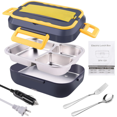 Caserola electrica capacitate 1.5L cu accesorii la priza sau auto pentru incalzire si depozitare mancare aliemntare