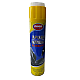 Spray CASPIAN cu spuma activa pentru curatat tapiterie 650ml 