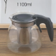 Ceainic 1100 ml din sticla termorezistenta filtru infuzor