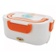 Cutie electrica 220v PORTOCALIU pentru incalzire si depozitare mancare aliemntare