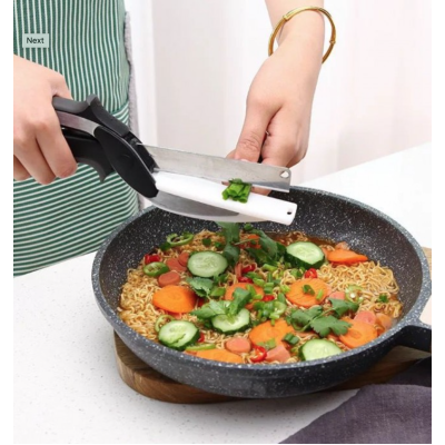 Cutit / foarfeca de bucatarie multifunctional AORLIS AO 78332