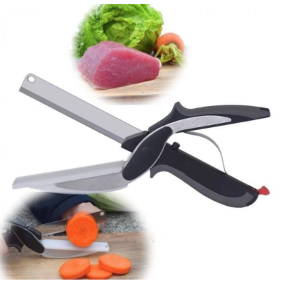 Cutit / foarfeca de bucatarie multifunctional AORLIS AO 78332