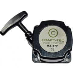 Demaror pentru motocoasa dublu MX172