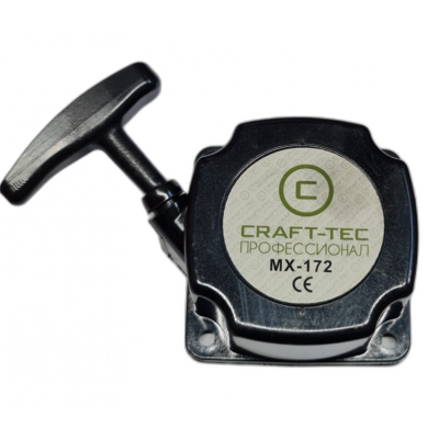 Demaror pentru motocoasa dublu MX172