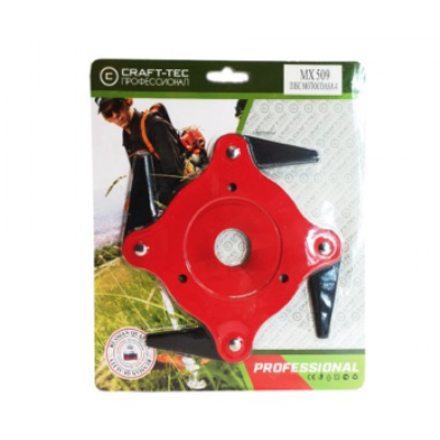 Disc metalic motocoasa cu 4 dinti mobili MX509