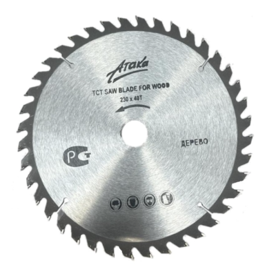 Disc pentru lemn 230 x 22.23 cu 40 dinti MX542