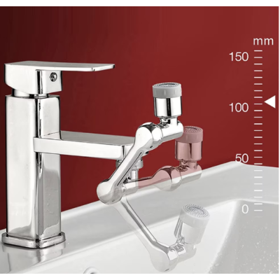 Extensie rotativa pentru robinet cu multiple moduri de curgere a apei