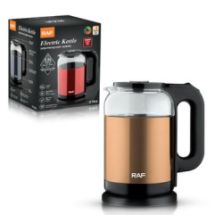 Fierbator electric R 7832 putere 1500W capacitate 1.7L