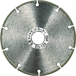 Disc Diamantat discontinuu pentru Sticla 125 mm