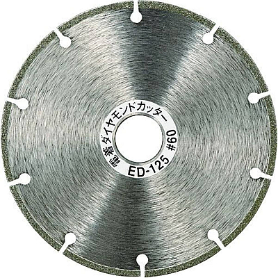Disc Diamantat discontinuu pentru Sticla 125 mm