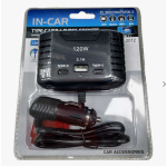 Incarcator auto la bricheta 120W cu 3 prize USB