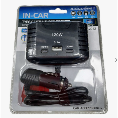 Incarcator auto la bricheta 120W cu 3 prize USB