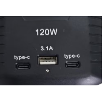 Incarcator auto la bricheta 120W cu 3 prize USB