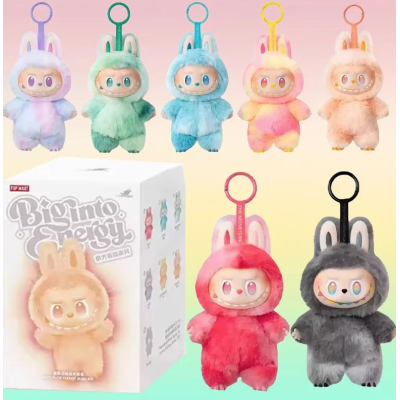 Jucarie de plus  BauBau figurina 17 cm culoare surpriza