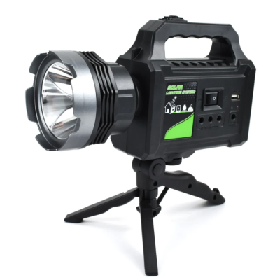 Kit solar de iluminat GDPlus GD-P70 cu 3 becuri