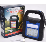 Lampa camping YD-878A cu incarcare solara