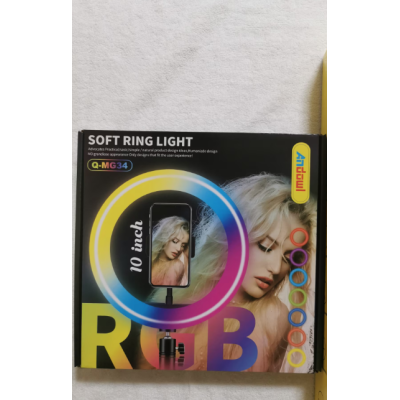 Lampa circulara profesionala LED Ring Light RGB Andowl Q MG34 diametru 26 cm