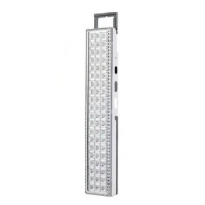 Lampa de lucru reincarcabila 60 LED YJ8817