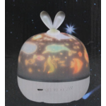 Lampa de veghe proiector rotativ cu urechiuse Star Light