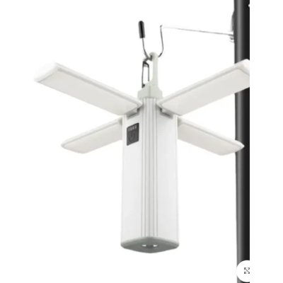 Lampa multifunctionala pentru camping YD 2301 cu 4 brate