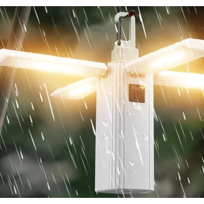 Lampa multifunctionala pentru camping YD 2301 cu 4 brate