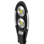 Lampa solara cu senzor de miscare pentru exterior de 100W si telecomanda XBJ100W
