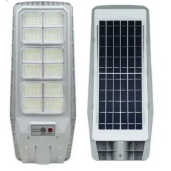 Lampa solara stradala cu senzor de miscare telecomanda 200W cu 12 casete Model JG 812