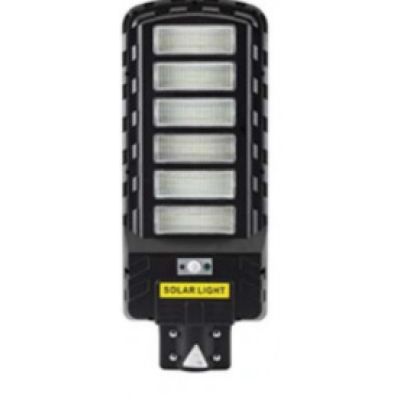 Lampa Solara Stradala Dreptunghiulara 600W cu 12 casete