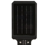 Lampa solara stradala LED impermeabil 200W cu telecomanda GD 98200