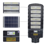 Lampa solara stradala putere 600W cu telecomanda JT9600