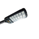 Lampa solara stradala putere 700W cu telecomanda JT9700
