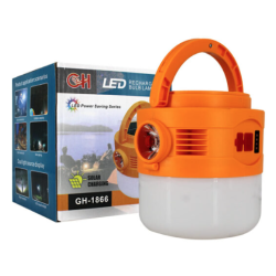 Lampa solara suspendata multifunctionala cu indicator de baterie GH1866