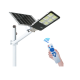 Lampa Stradala cu Incarcare Solara 400W Panou Solar Separat