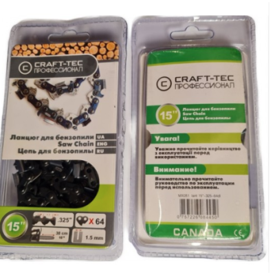 Lant drujba Craft Tec O28 325 13'' 325 1.5MM MX057