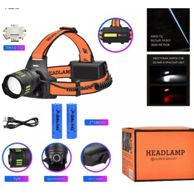 Lanterna de cap BL T203 profesionala cu incarcare USB