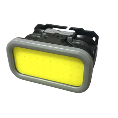 Lanterna de cap COB cu acumulator KX 309 cu led puternic