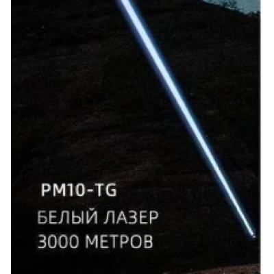 Lanterna de cap cu led si acumulator BL SXB A43 de 30W zoom pentru camping pescuit