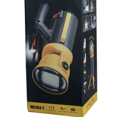 Lanterna puternica de mana W5146 2 cu led SMD