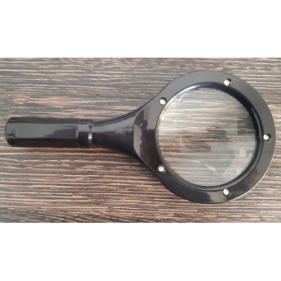 Lupa profesionala cu 5 led-uri si trei moduri de iluminare