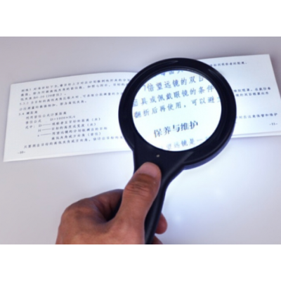 Lupa profesionala cu 5 led-uri si trei moduri de iluminare