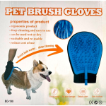 Manusa cu perie pentru curatare profunda pentru animale de companie - umeda si uscata