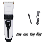 Masina de tuns animale Zoofari DC 18 cu 4 capete