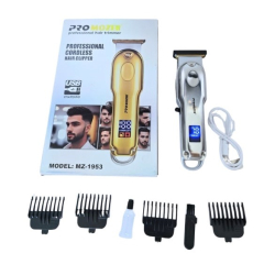 UB Masina de tuns profesionala MZ 1953 cu afisaj digital