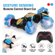 Masina RC cu telecomanda control cu gesturi 4WD rotativ pe doua fete Masina RC cu telecomanda control cu gesturi 4WD rotativ pe doua fete