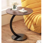 Masuta de cafea laterala pentru canapea