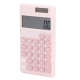 Mini calculator de birou PN 320 cu incarcare solara