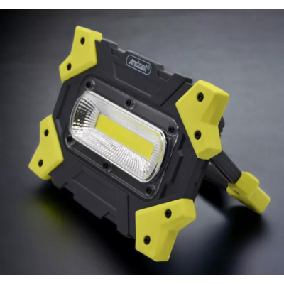 Mini Lampa de lucru LED COB 10W 1200 lumeni GZ10W