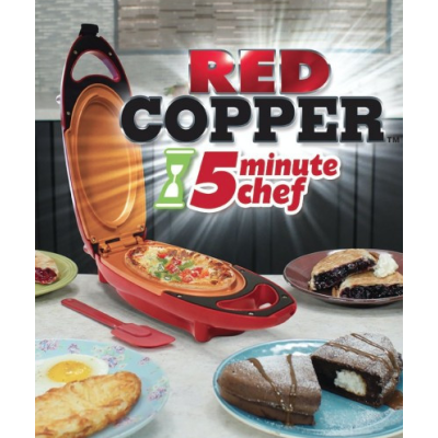Mini plita ovala Red Copper electrica pentru gatit in 5 minute