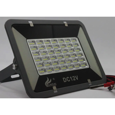 Mini proiector CaiCai 12V 30W CLESTI 75 LED