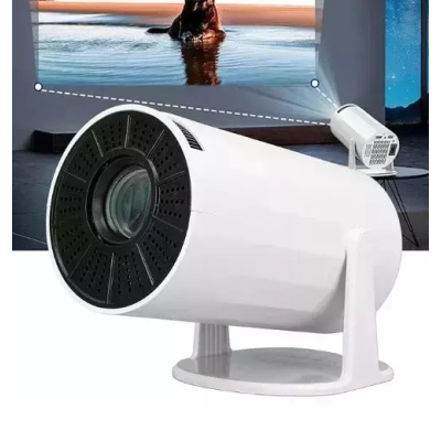 Mini Video Proiector LCD HD LED cu Difuzoare Incorporate PR80